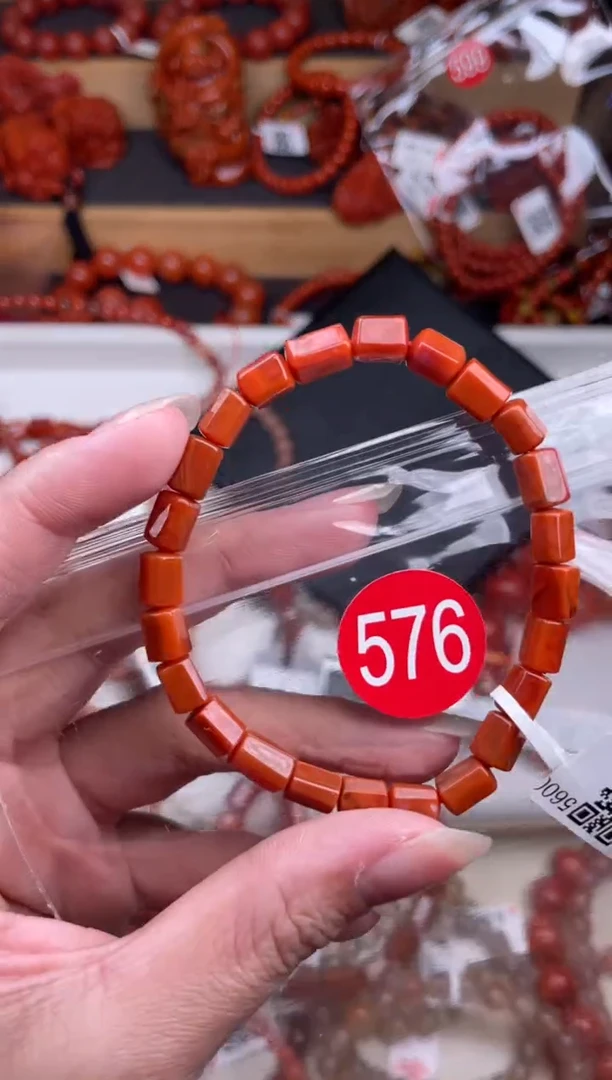 【闪购商品】南红玛瑙珠宝奇石未镶嵌576-5+