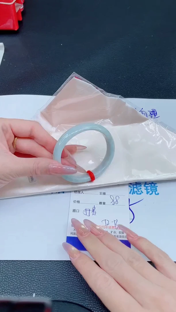 未镶嵌手镯翡翠0014339165