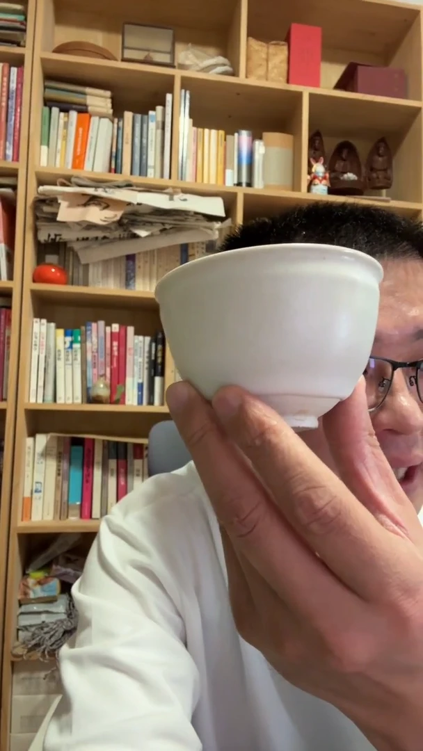 书法29号老徐自用收藏草木灰主人杯