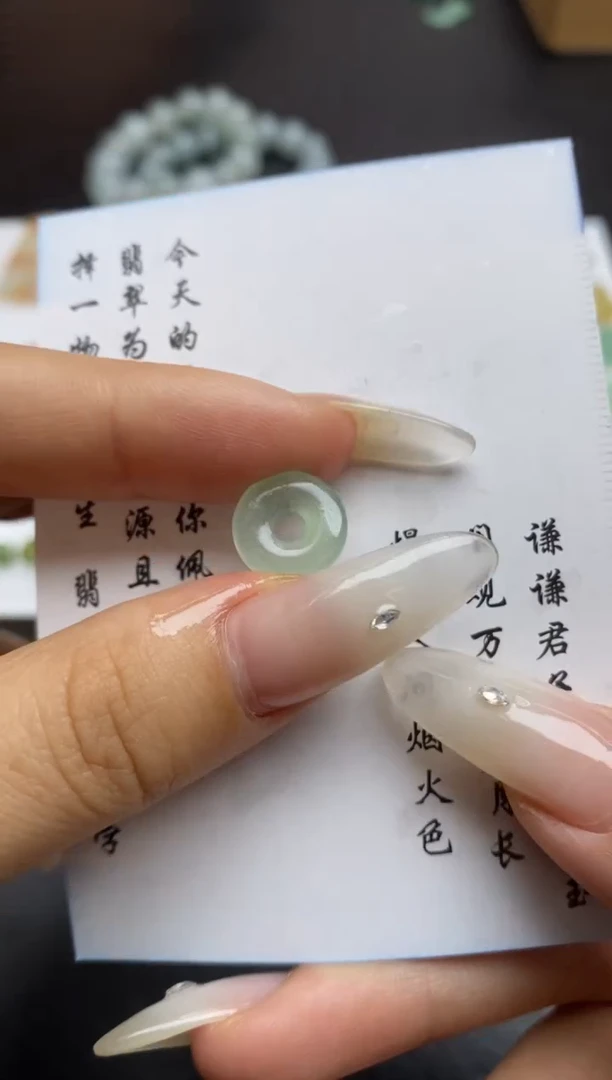 定制翡翠未镶嵌翡翠毛货~