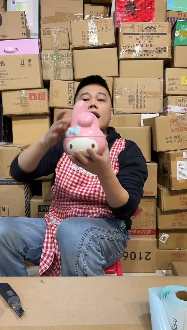 【闪购商品】杯陶瓷美乐蒂带盖罐