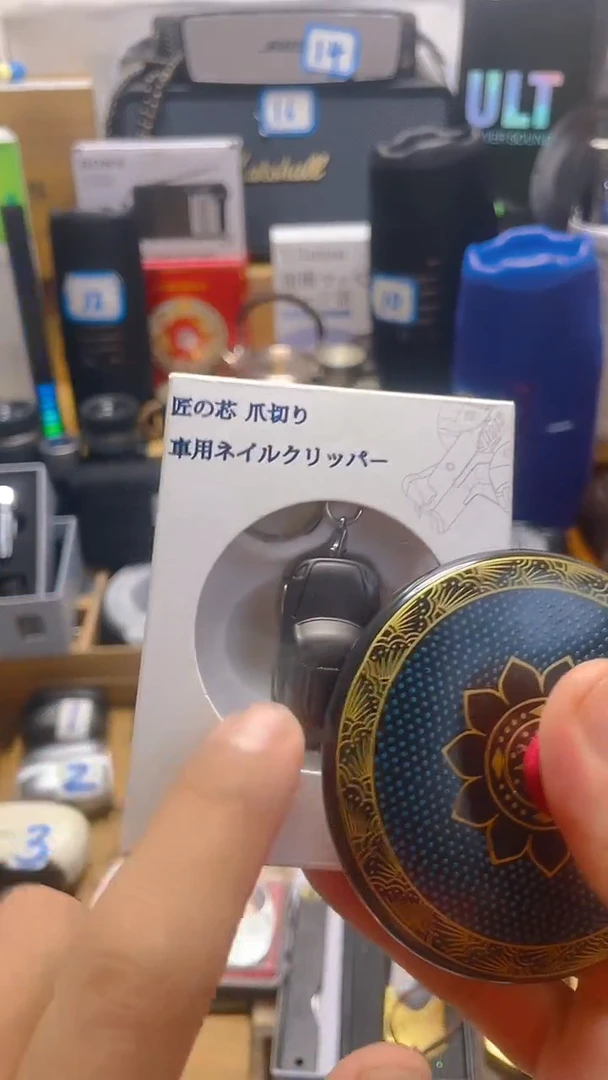 瓷片闪购商品 如图所示