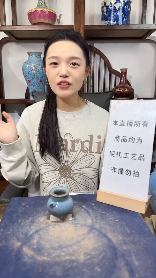 其他陶顺心瓷语，瓷器仿古复刻