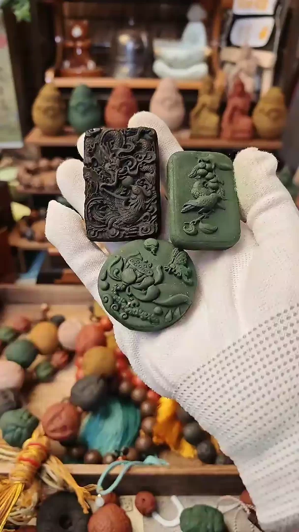 【闪购商品】五方黑色绿色香牌三个