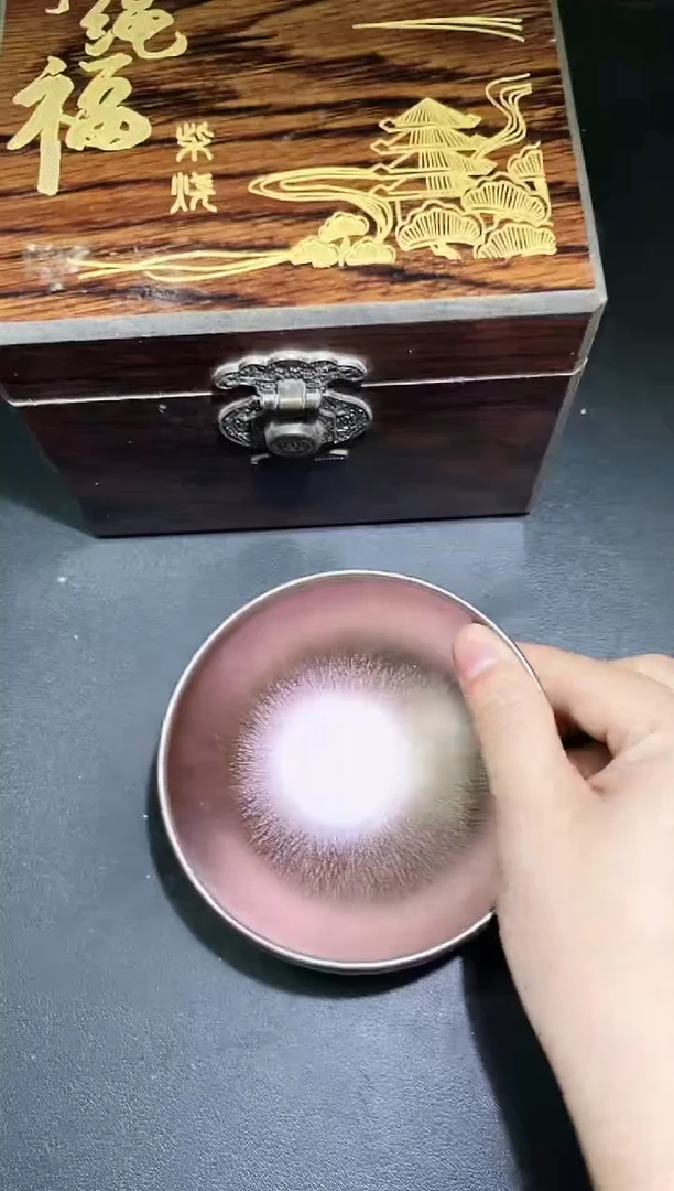 茶盏164