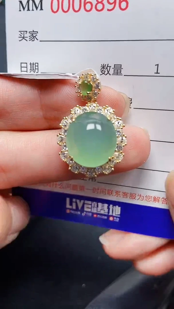 颈饰银S925镶嵌翡翠6896