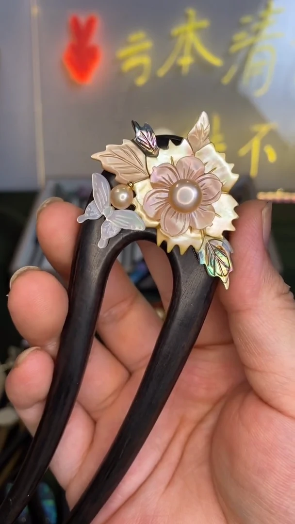 木莫*15双 美丽发簪7878787