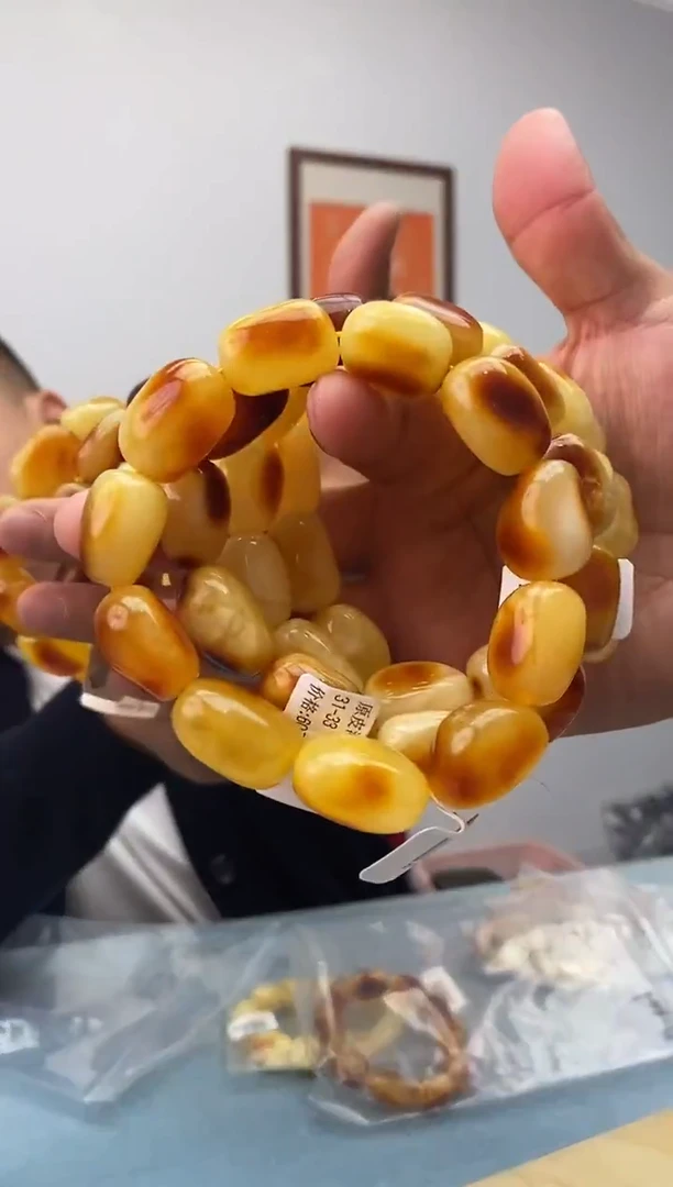 蜜蜡未镶嵌珠宝奇石假一罚十，多样性发一件031