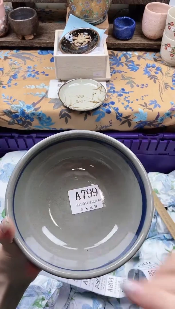 瓷片丁*呀                A799