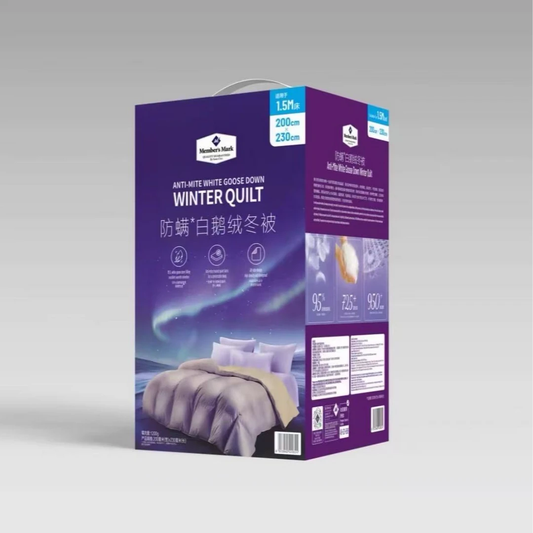 山姆超市同款白鹅绒抗螨除菌冬被