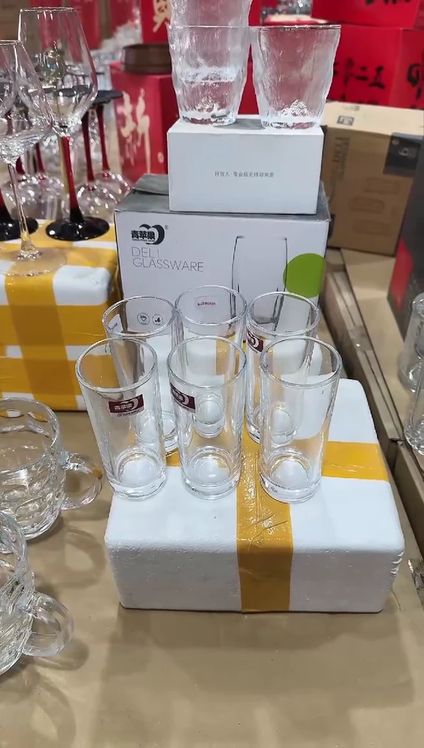 【闪购商品】玻璃无盖款青苹果闪购价