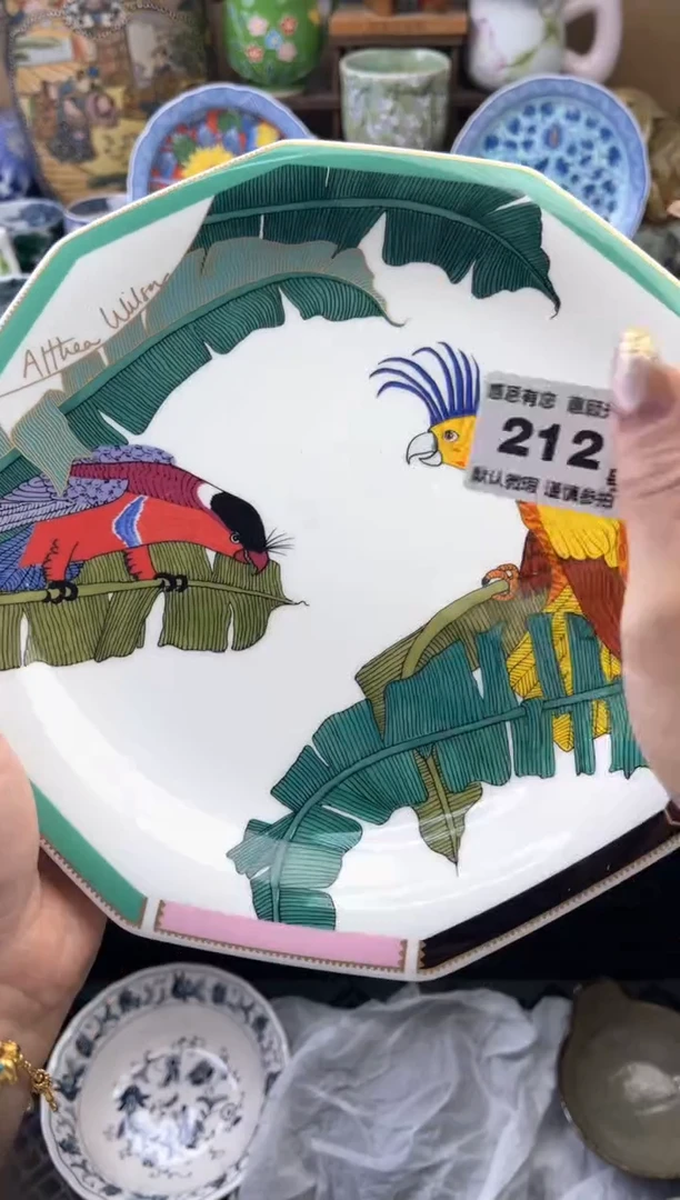 瓷片小*的212号六六工艺品瓷器