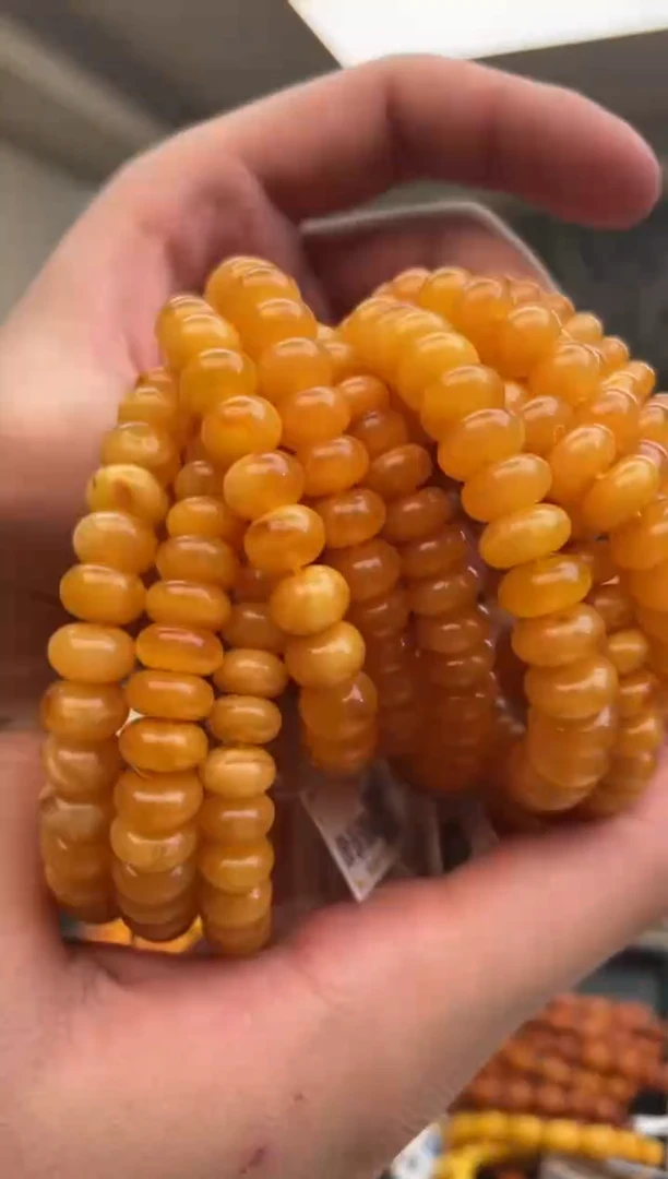 【闪购商品】琥珀裸石未镶嵌8mm丹麦料鸡油红算盘珠手串多样发其一