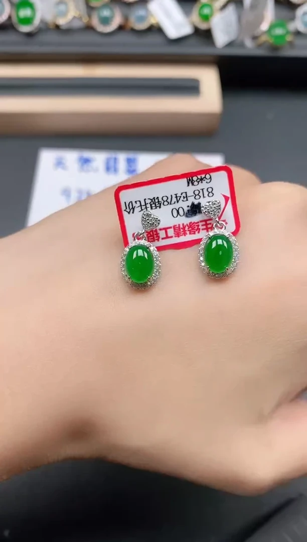 银S925镶嵌戒指翡翠1111111