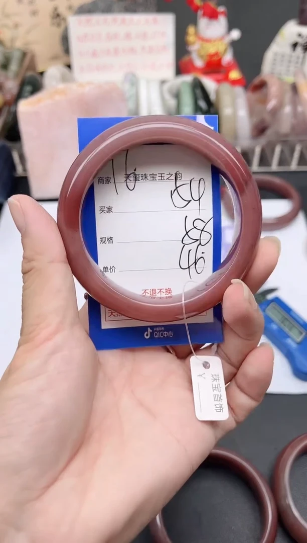 未镶嵌手镯石英质玉154