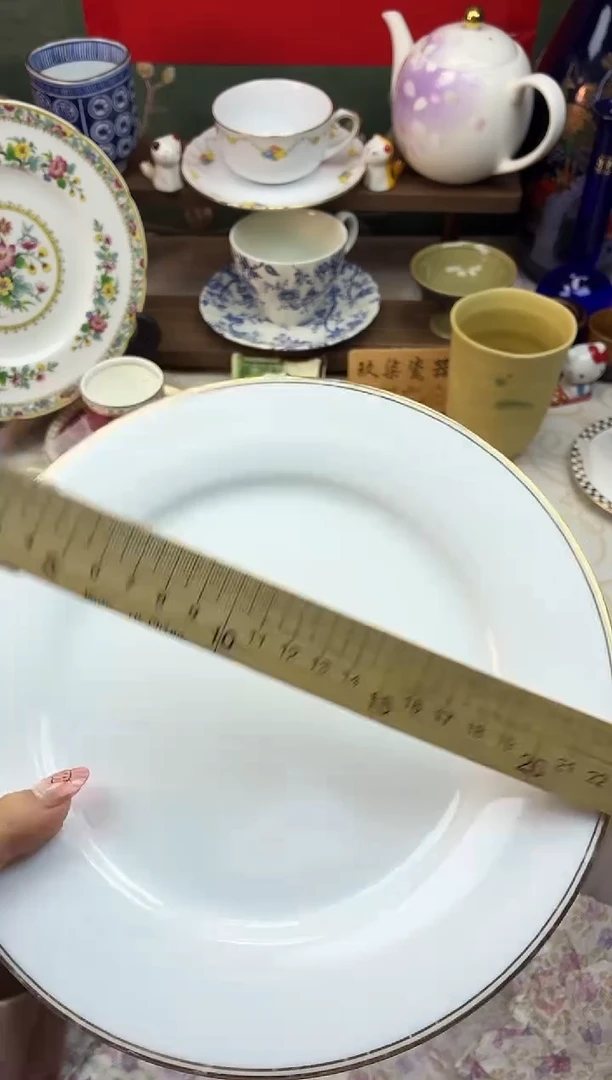 瓷片远***。好运A591