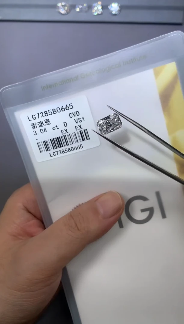 裸石实验室培育钻石3.04D728580665
