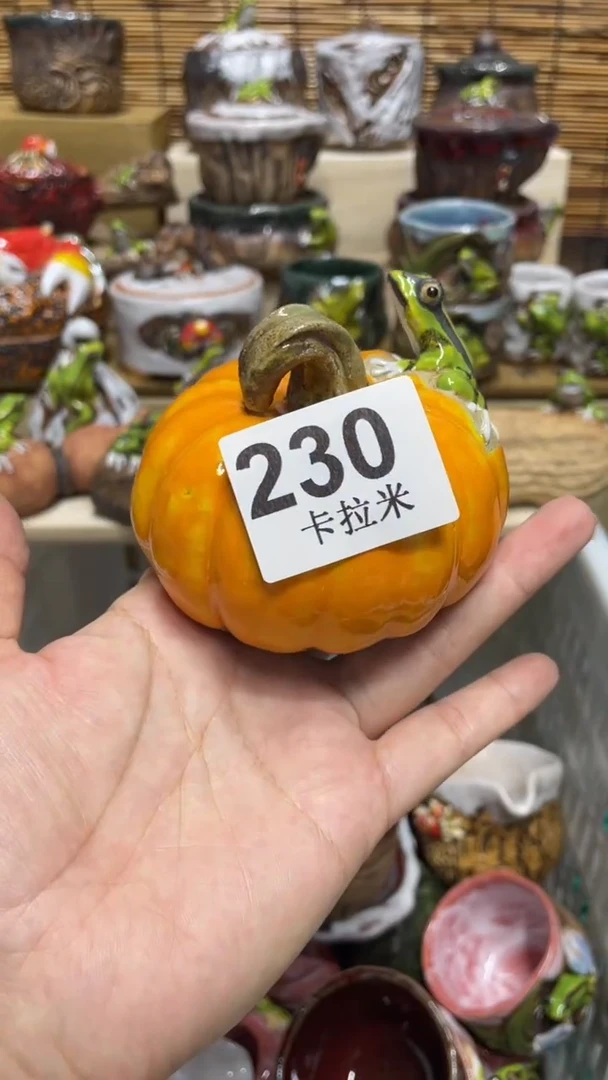 花****界230精美粗陶手工柴烧
