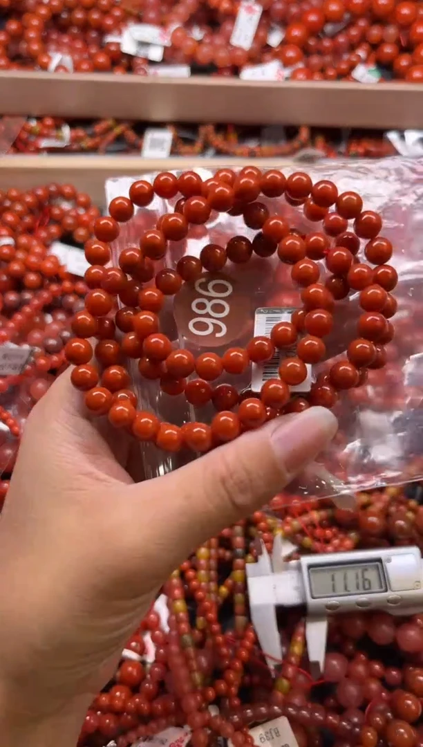南红玛瑙未镶嵌珠宝奇石986-7