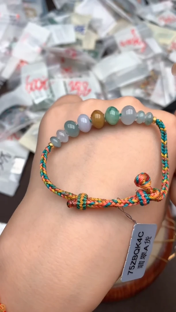 未镶嵌挂件翡翠一