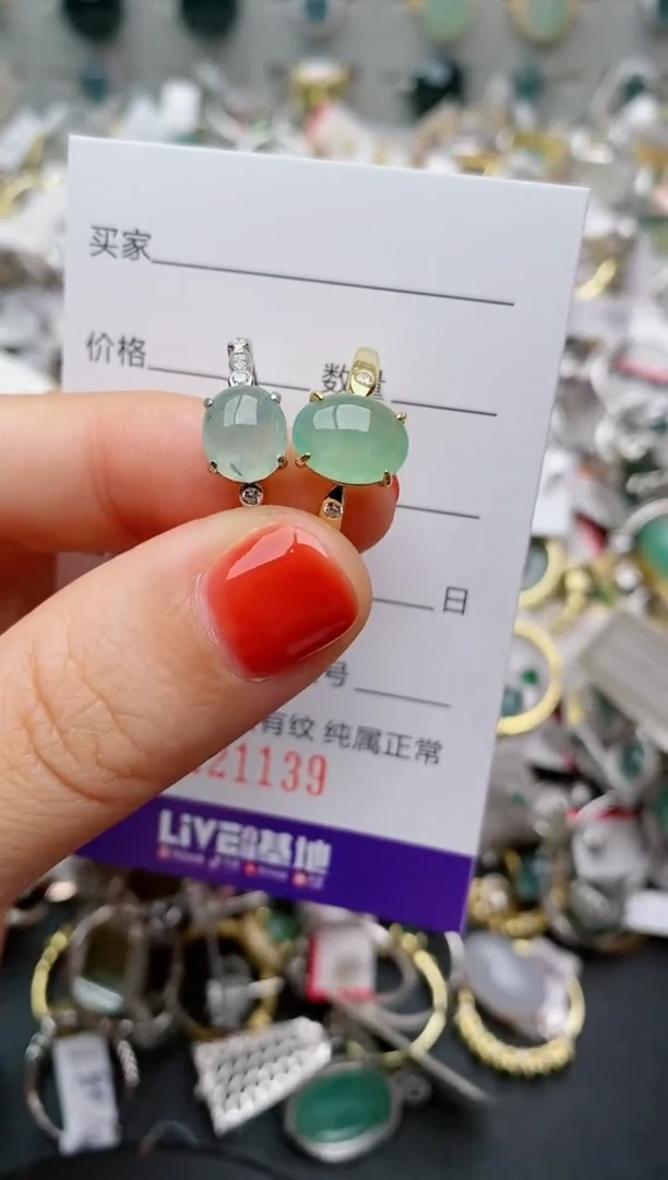 银S925镶嵌戒指翡翠.
