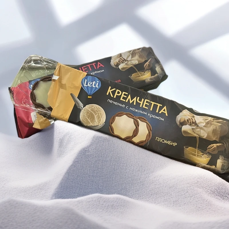 俄罗斯原装进口涅夫斯基牌冰淇淋奶油夹心樱桃奶油夹心饼干120g