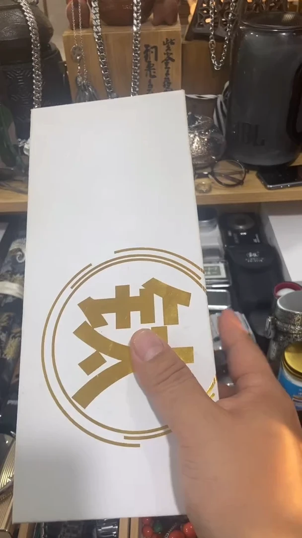 瓷片闪购商品  如图所示