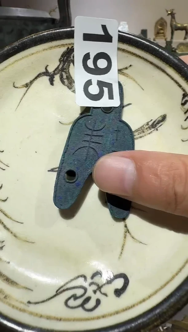 摆件