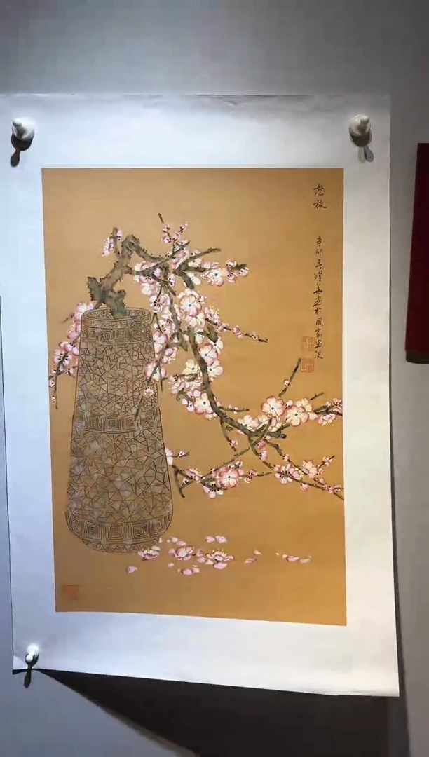 国画国画HN-1101715-张跃华央创美术馆精品定制备案作品