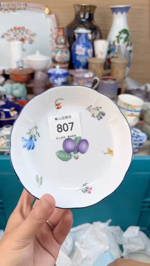 瓷片807陶瓷陶瓷陶瓷