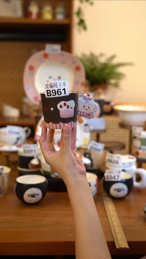 摆件B961 阿满屋手工手作陶瓷