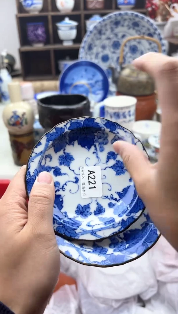 【闪购商品】碟221A............