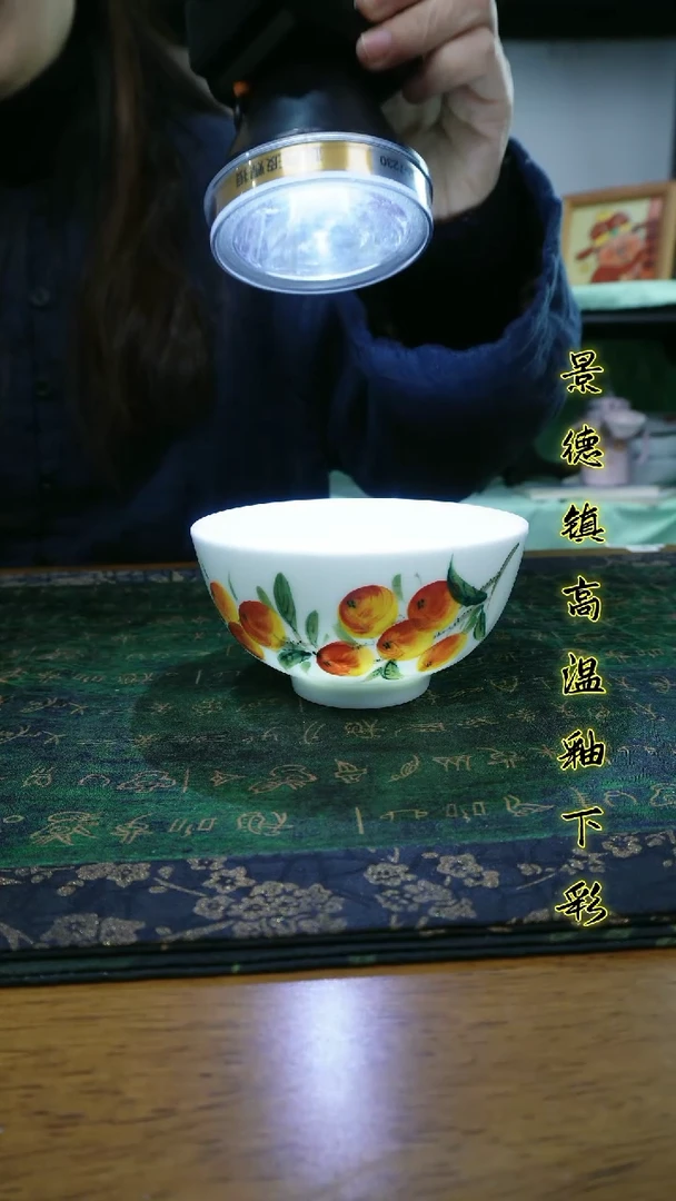 其他景德镇高温瓷（玉泥小碗）