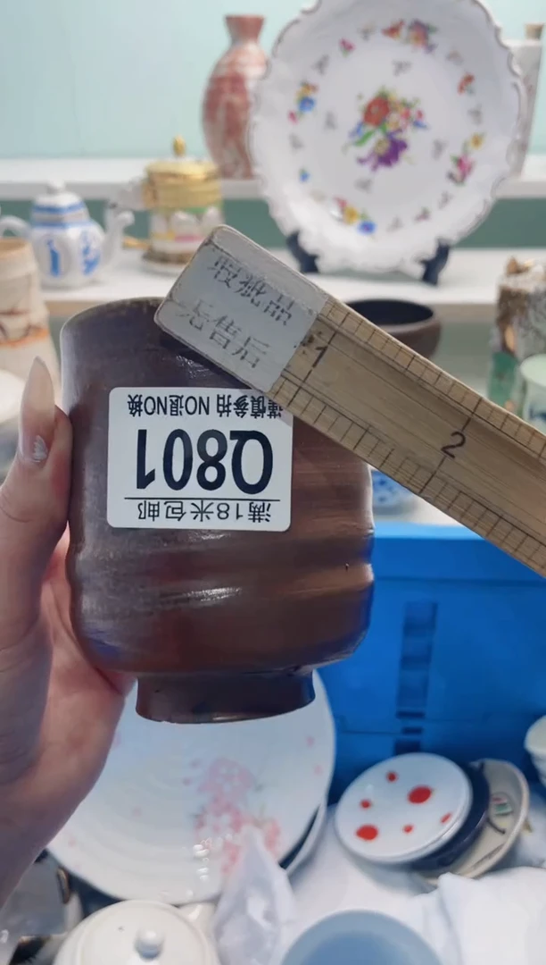 陶瓷美**月Q801***********