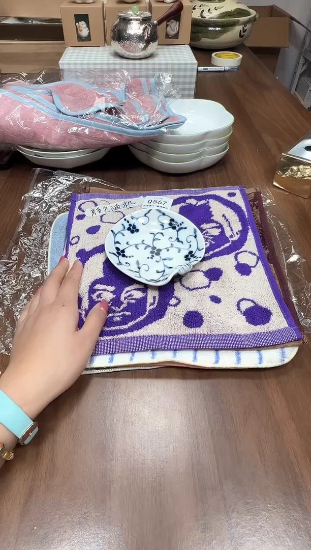 瓷片Q567