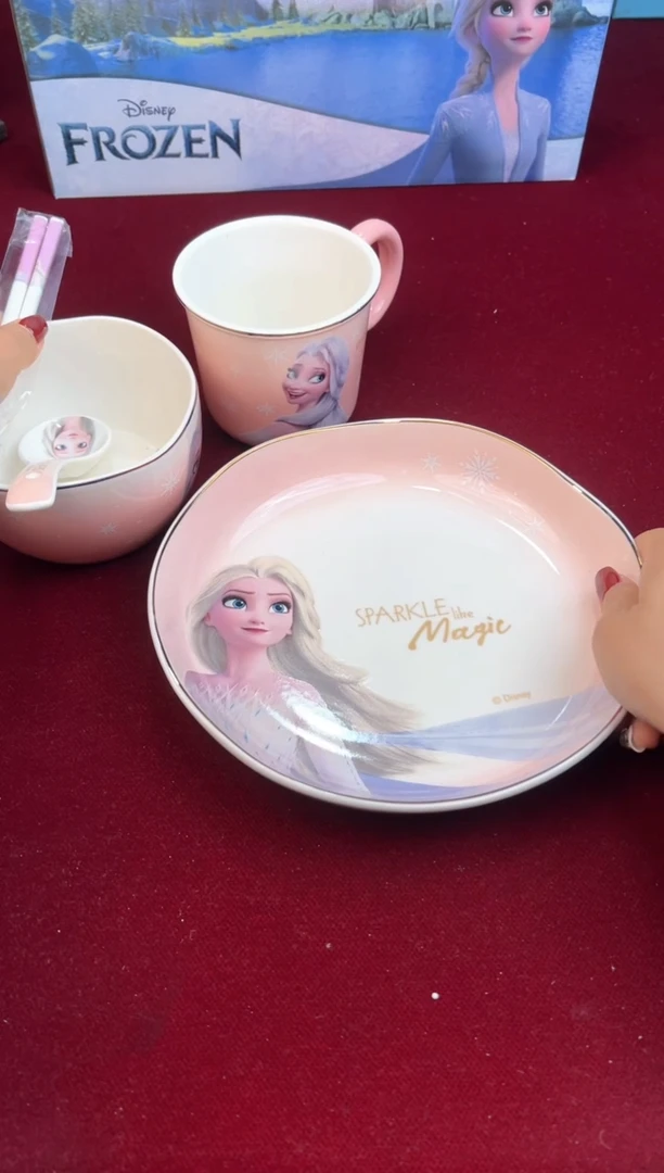 【闪购商品】只卖高端，用点好的!133