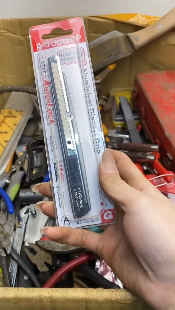 大*牛五金园艺农具厨具工具闪购