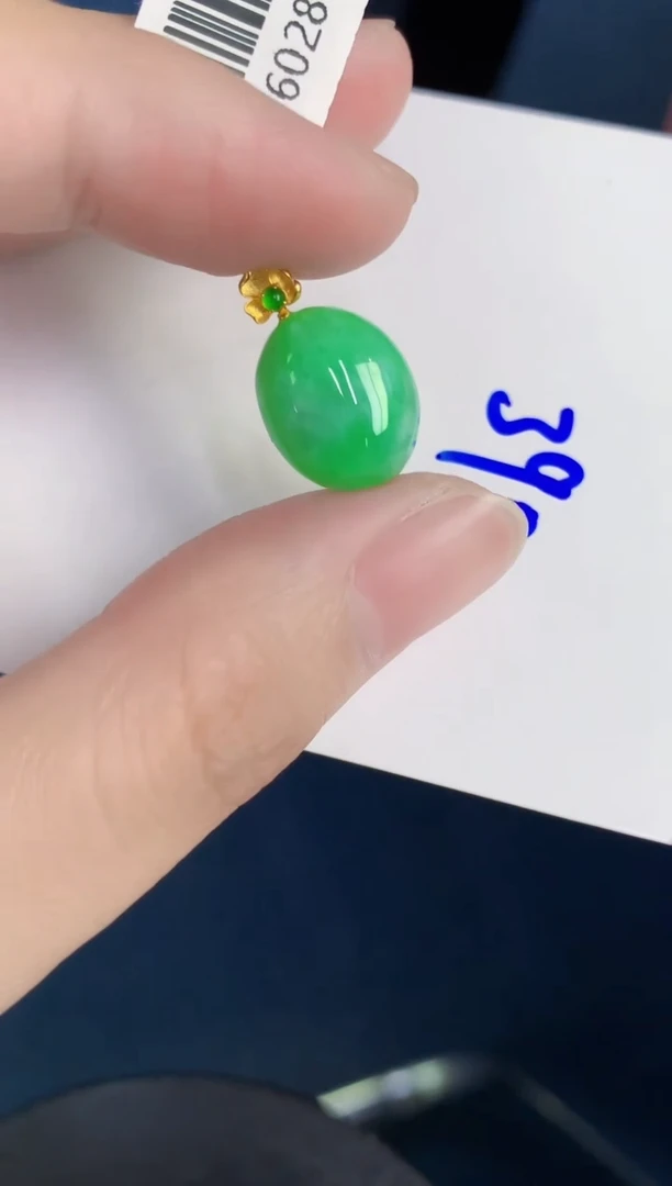 颈饰18K金镶嵌翡翠天然翡翠缅甸A货
