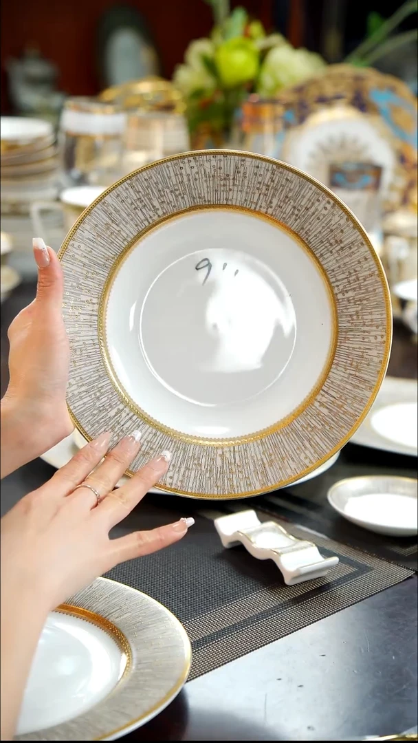 瓷片9英寸草帽盘   1个