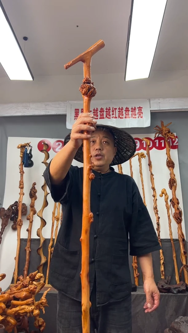 黑果木其他黑果木317