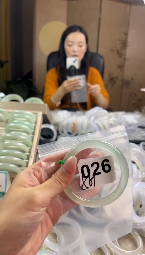 手镯玛瑙/玉髓未镶嵌026
