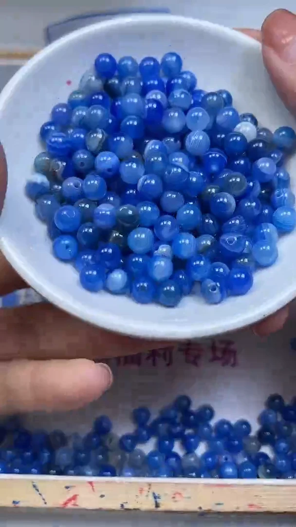 未镶嵌散珠玛瑙/玉髓B1235蓝缠丝玛瑙 6mm30个7元