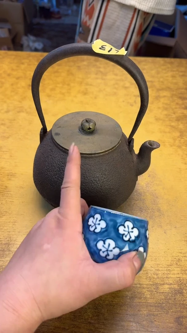 砾*瓷器瓷器瑕疵破破213