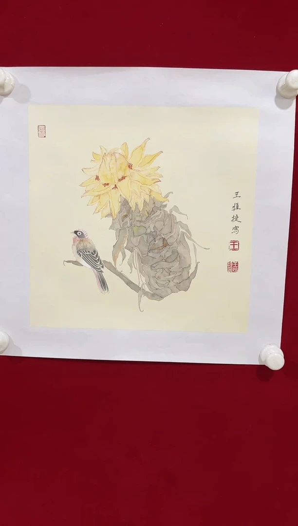 国画Y-王老师花鸟作品-1平尺书中原作带书（带荣宝斋宁波证书）