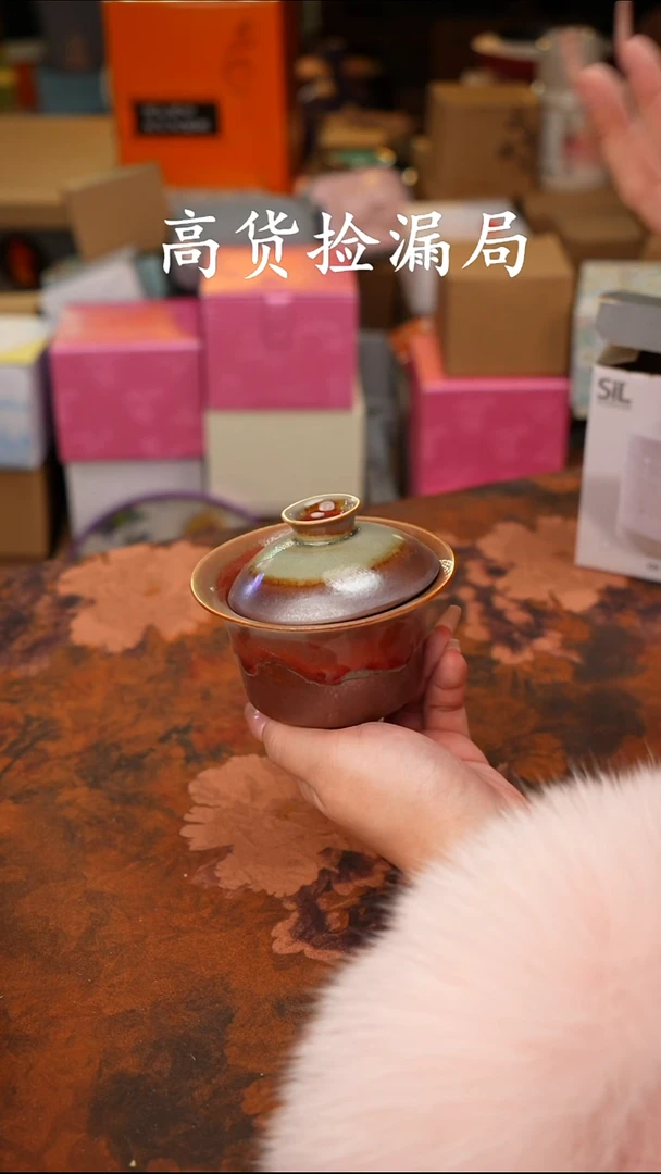 陶瓷茶具（无礼盒@@T718