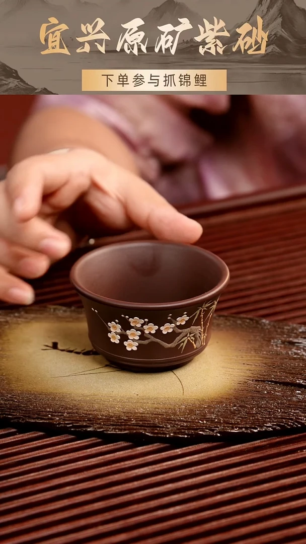 茶壶紫砂紫泥主人杯