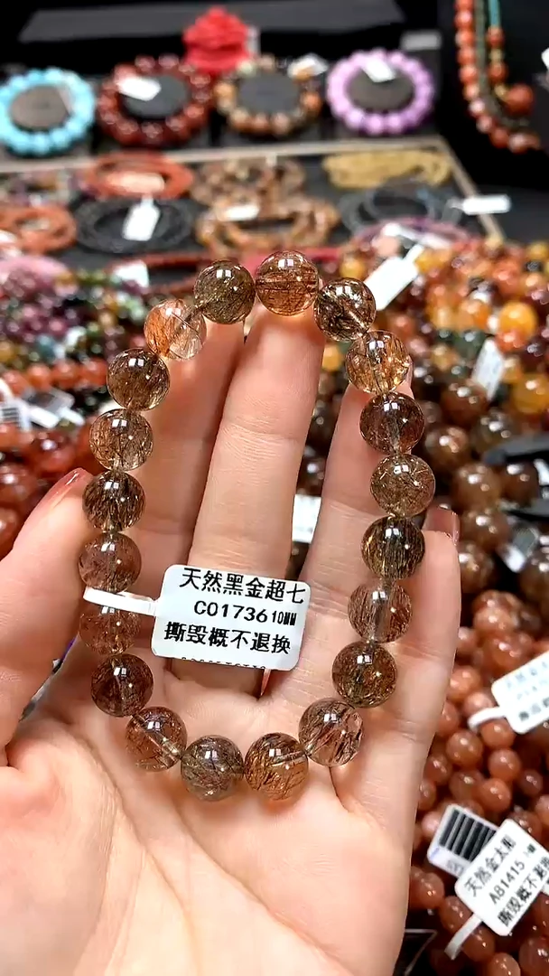 【闪购商品】水晶手串未镶嵌10******