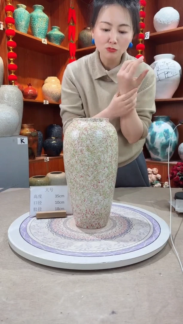 【闪购商品】瓶绿野仙踪 大号 精品陶瓷花瓶 无花
