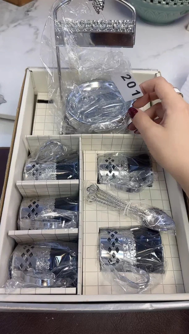 201套装5杯带架子··