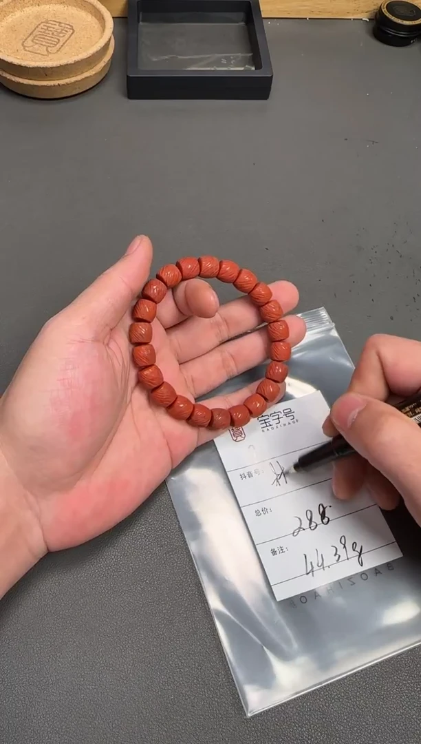 未镶嵌玛瑙/玉髓珠宝奇石梦*088008800880